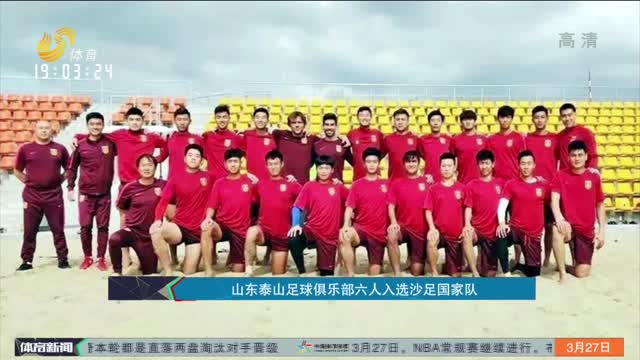 与节奏的