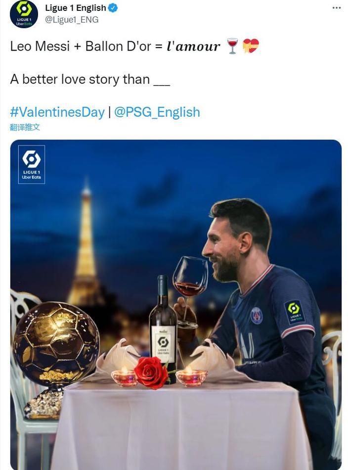 卫报报道巴勒斯坦与巴斯克友谊赛：一个关乎伤痛和希望的故事